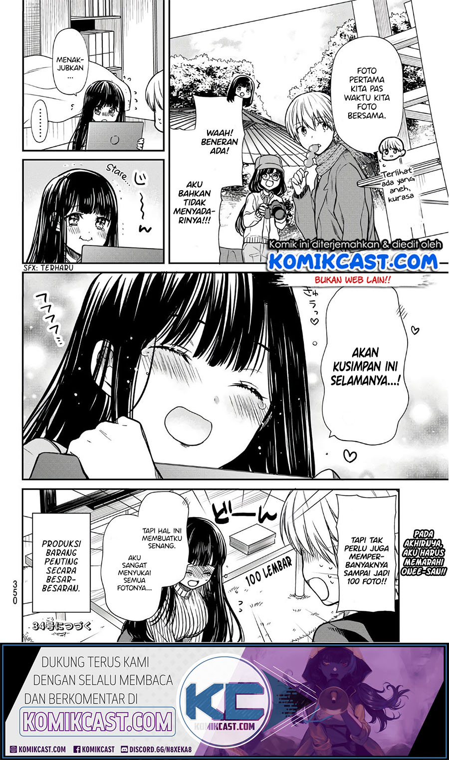 Danshi Koukousei wo Yashinaitai Onee-san no Hanashi
